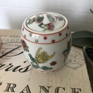 Vintage World Porcelain Ginger from Lillian Vernon